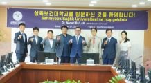 NBBTC Holding Sahmyook Üniversitesi ziyareti-G.KORE